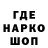 Метадон мёд Taran R