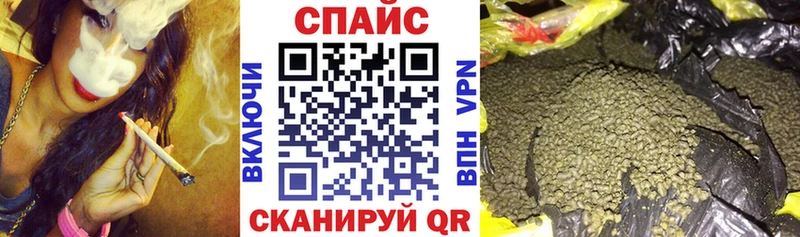 Бутират Butirat  цена   Спасск 