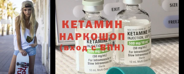 mdma Переславль-Залесский