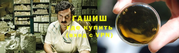 гидропоника Пересвет