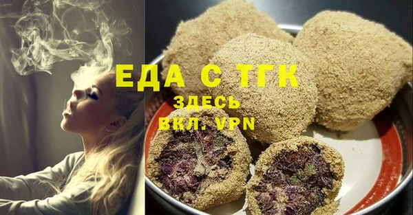 гидропоника Пересвет