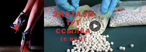 гидропоника Пересвет