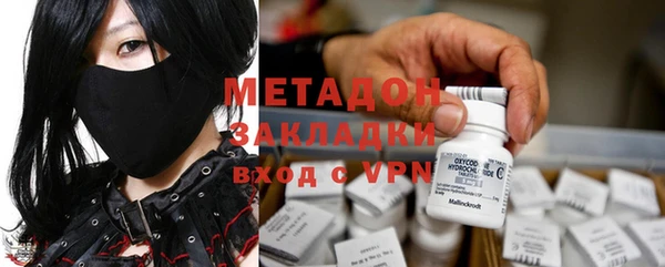 гидропоника Пересвет