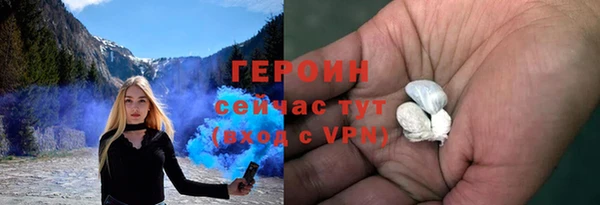 mdma Переславль-Залесский