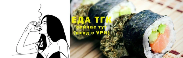 COCAINE Алексин