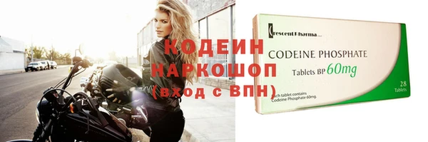 mdma Переславль-Залесский