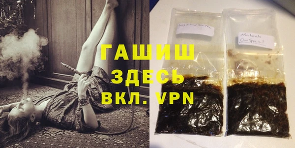 прущая мука Грязовец