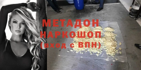 ALPHA PVP Алзамай