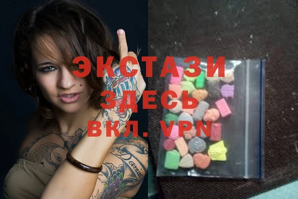 mdma Переславль-Залесский