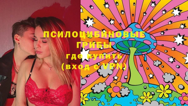 MDMA Premium VHQ Пестово