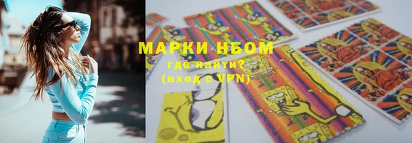 mdma Переславль-Залесский