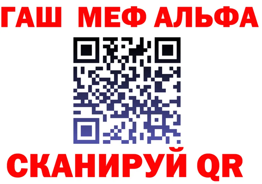 Кетамин VHQ как войти shop mega Спасск
